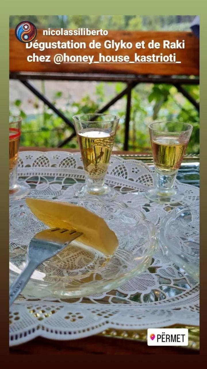 Përmet Honey-House “Kastrioti” 아파트 외부 사진